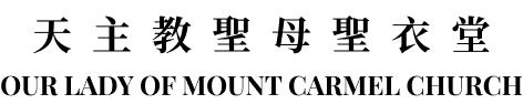 OLMC Logo