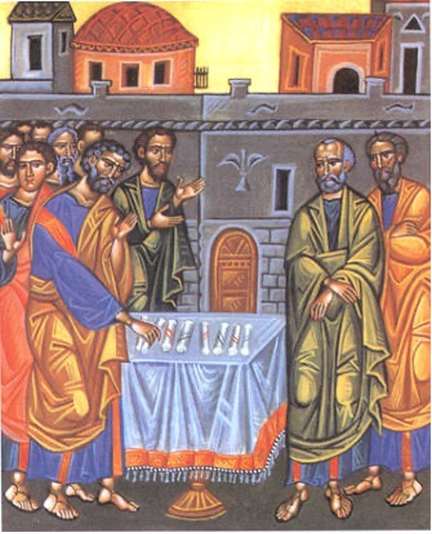 Saint Matthias, Apostle